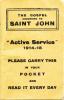 Gospel of Saint John
Cover