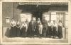 Post card of the two brothers, George Stanley Smith (left) and Joseph Handley Smith (Right), in between French friends in France.