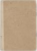 #13: Back cover of Canadian Militia Soldier’s Pay Book