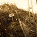 Photo Album, page 12: Trench junction signposted "YUSSUF STREET LEADING TO Y49"