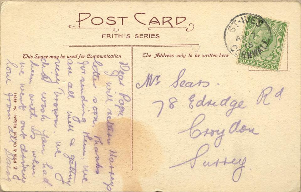 August 7, 1915 - back