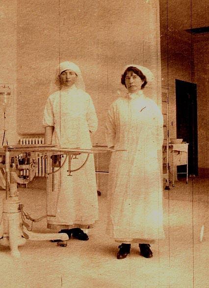 Photo #119
Nurses in Operating Room
