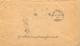 Knott envelope back